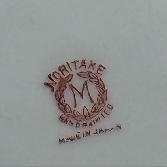 Vintage Noritake Lusterware Hand-Painted
Floral Bowl, Made in Japan - Picture 5 of 6